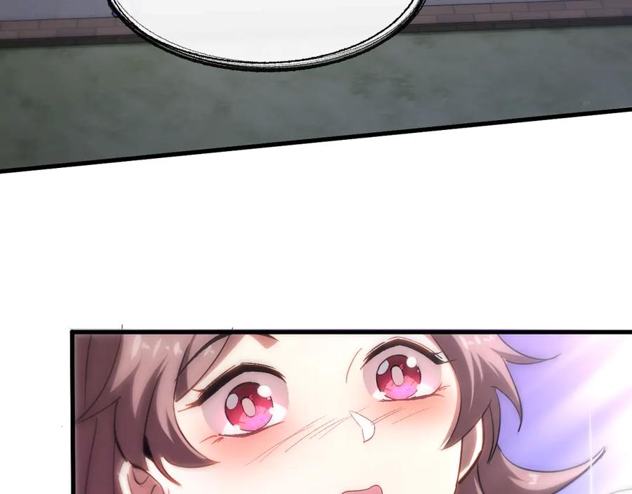 斩灵少女：我契约的全是上古神兵 - 第一话 神性天赋的男人 - 第51张图