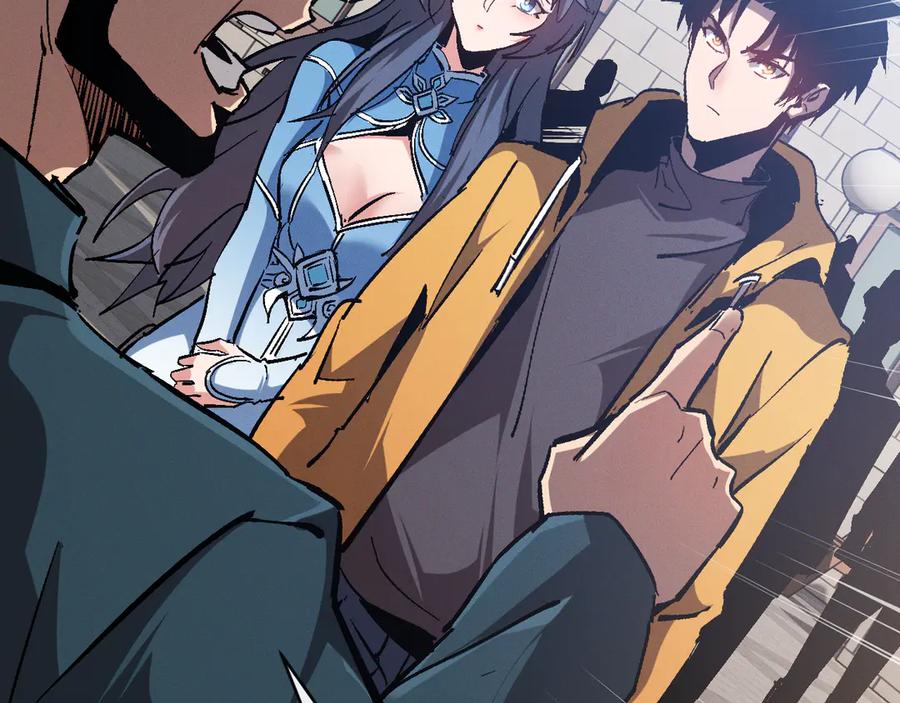 斩灵少女：我契约的全是上古神兵 - 第一话 神性天赋的男人 - 第236张图