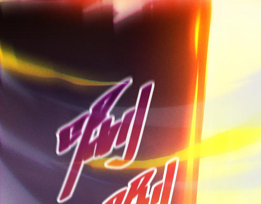 斩灵少女：我契约的全是上古神兵 - 第一话 神性天赋的男人 - 第14张图