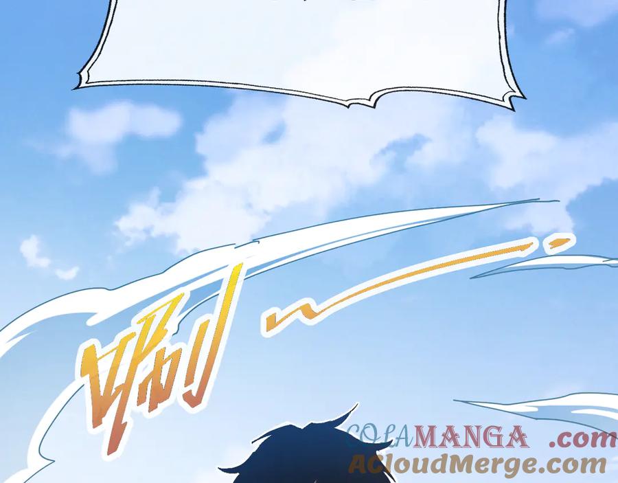 斩灵少女：我契约的全是上古神兵 - 第一话 神性天赋的男人 - 第121张图