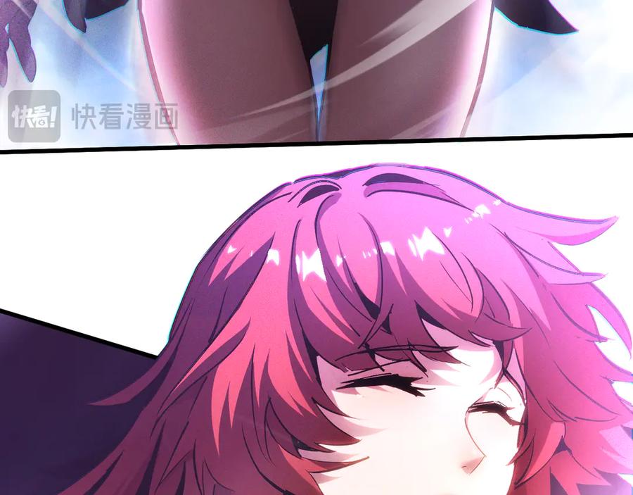 斩灵少女：我契约的全是上古神兵 - 第一话 神性天赋的男人 - 第72张图