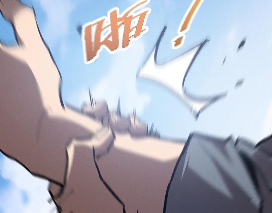 斩灵少女：我契约的全是上古神兵 - 第一话 神性天赋的男人 - 第264张图