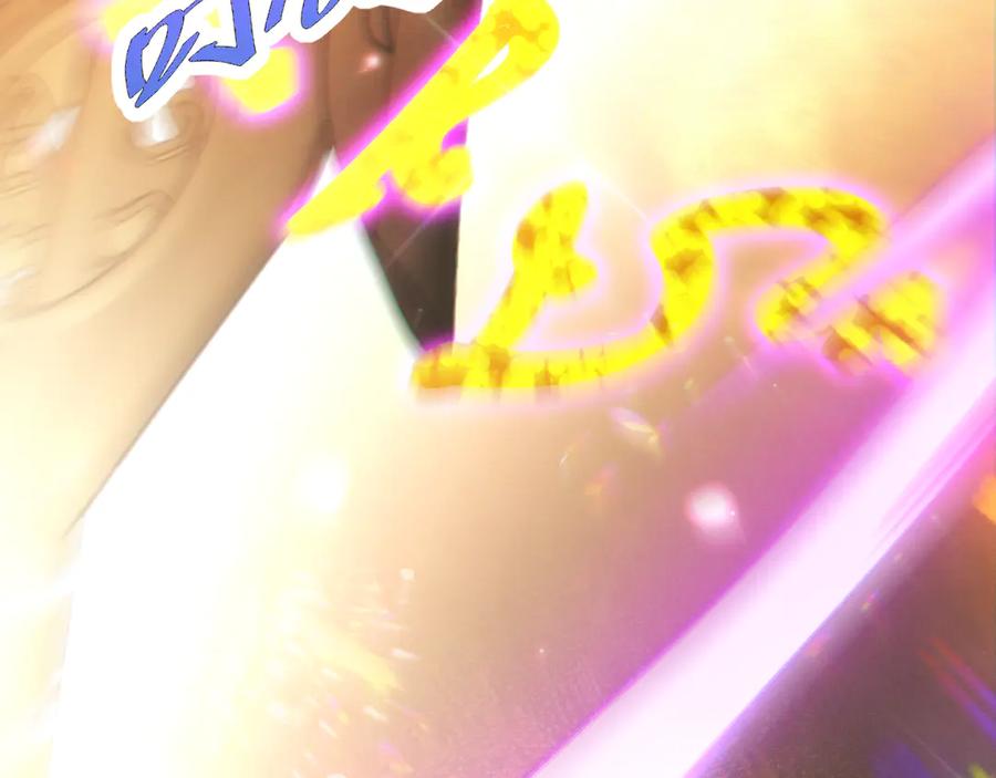 斩灵少女：我契约的全是上古神兵 - 第一话 神性天赋的男人 - 第311张图