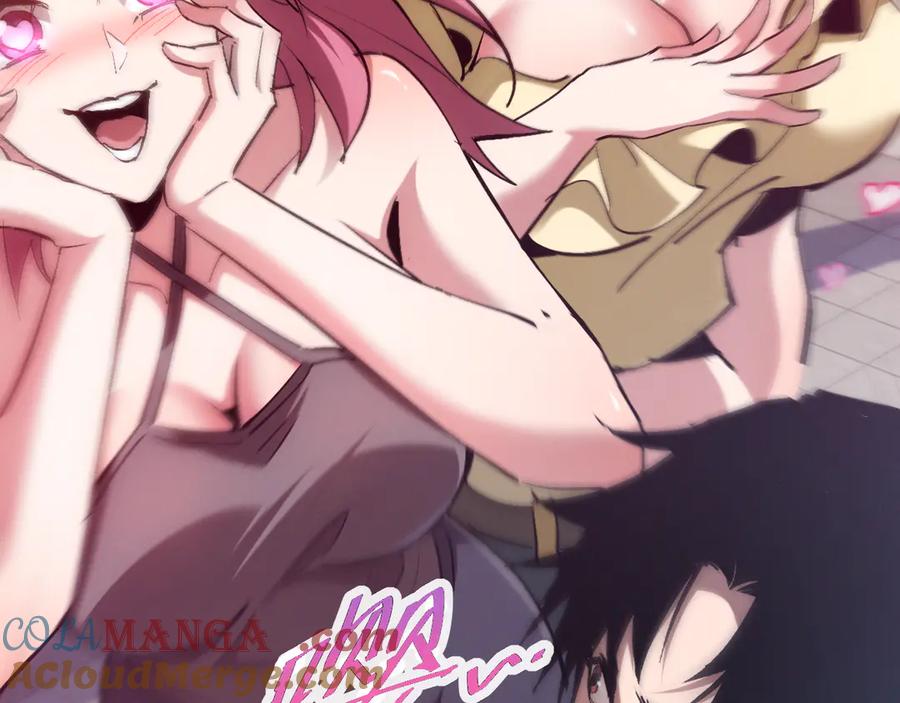 斩灵少女：我契约的全是上古神兵 - 第一话 神性天赋的男人 - 第161张图