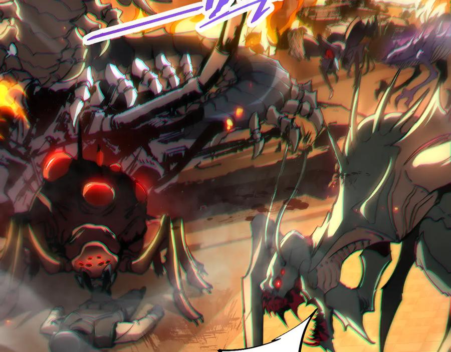 斩灵少女：我契约的全是上古神兵 - 第一话 神性天赋的男人 - 第30张图