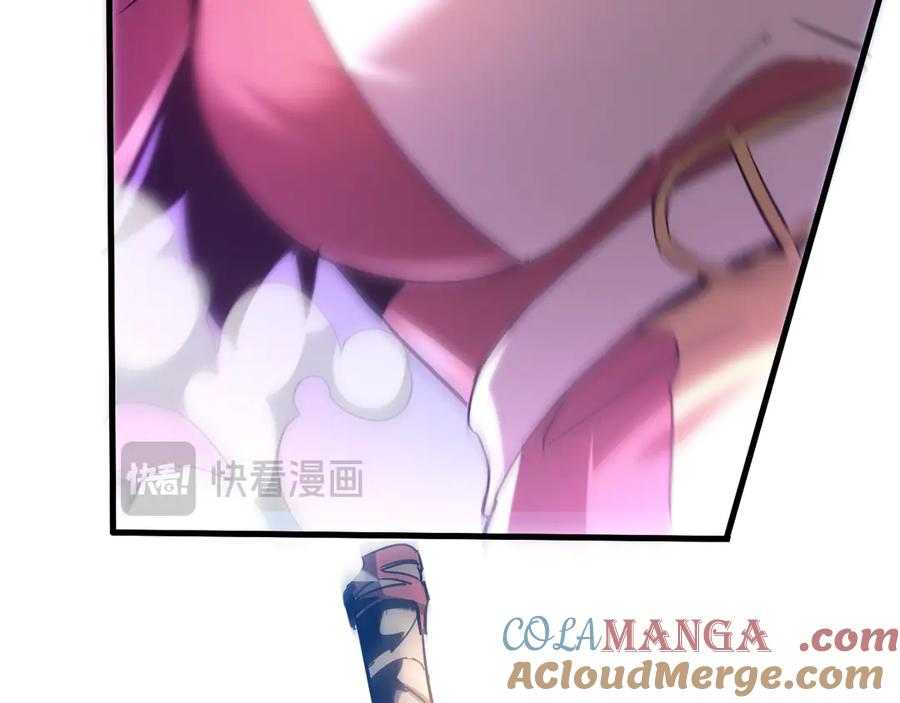 斩灵少女：我契约的全是上古神兵 - 第一话 神性天赋的男人 - 第53张图