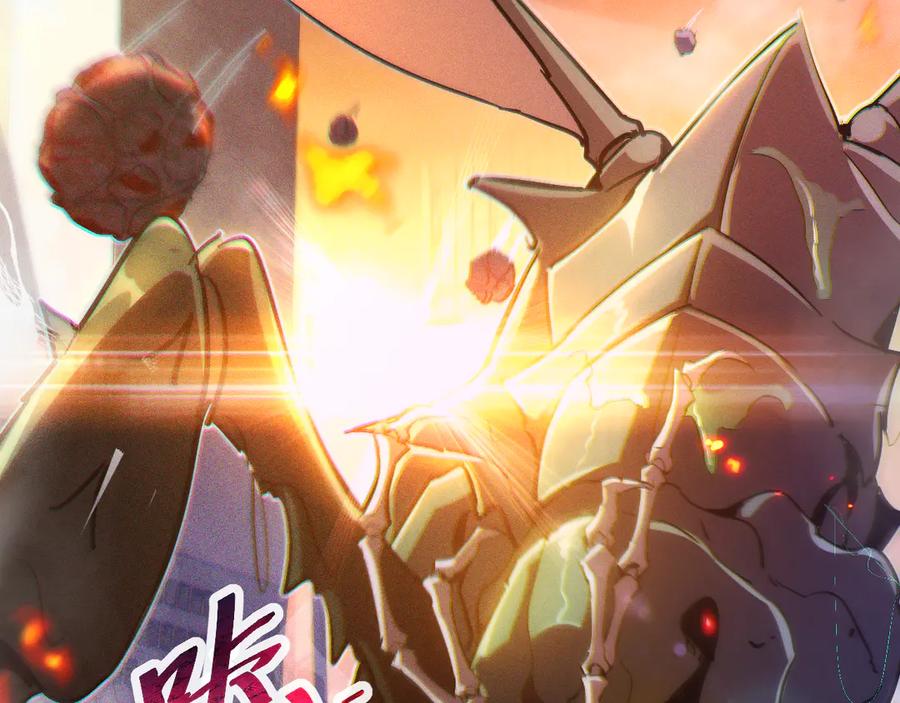 斩灵少女：我契约的全是上古神兵 - 第一话 神性天赋的男人 - 第23张图