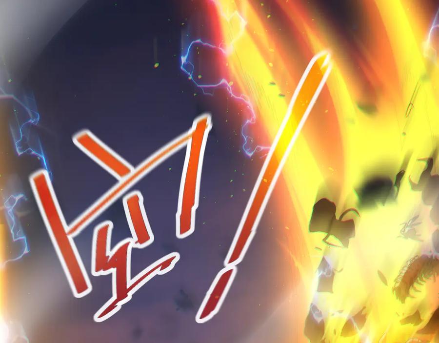 斩灵少女：我契约的全是上古神兵 - 第一话 神性天赋的男人 - 第44张图