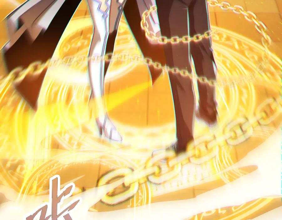 斩灵少女：我契约的全是上古神兵 - 第一话 神性天赋的男人 - 第291张图