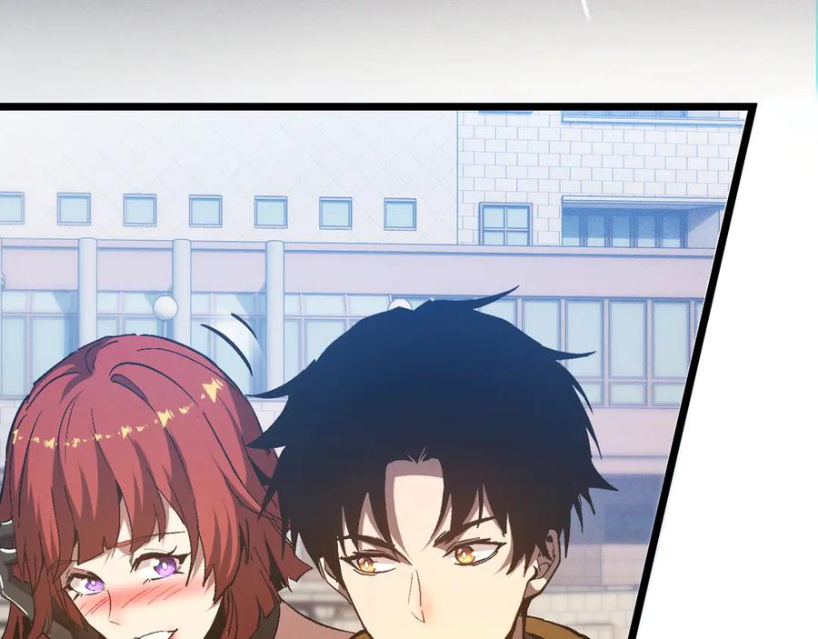 斩灵少女：我契约的全是上古神兵 - 第一话 神性天赋的男人 - 第174张图