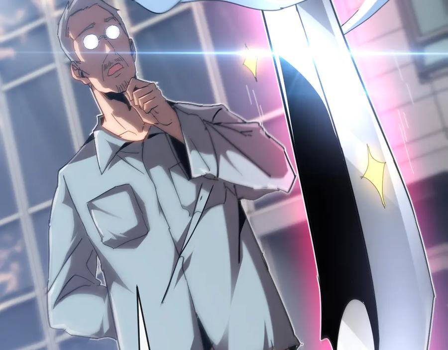 斩灵少女：我契约的全是上古神兵 - 第一话 神性天赋的男人 - 第55张图