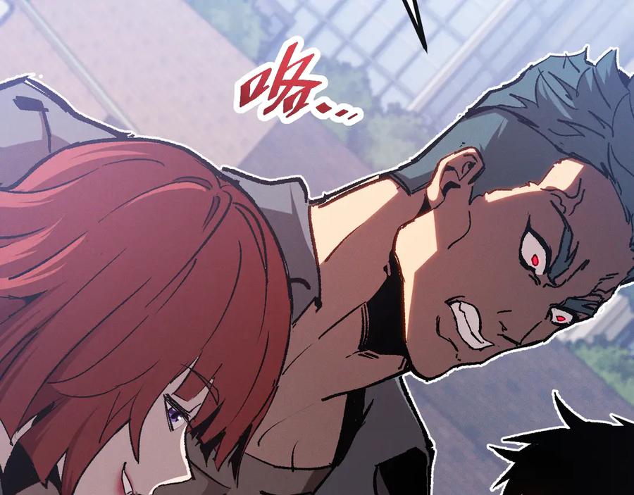 斩灵少女：我契约的全是上古神兵 - 第一话 神性天赋的男人 - 第251张图