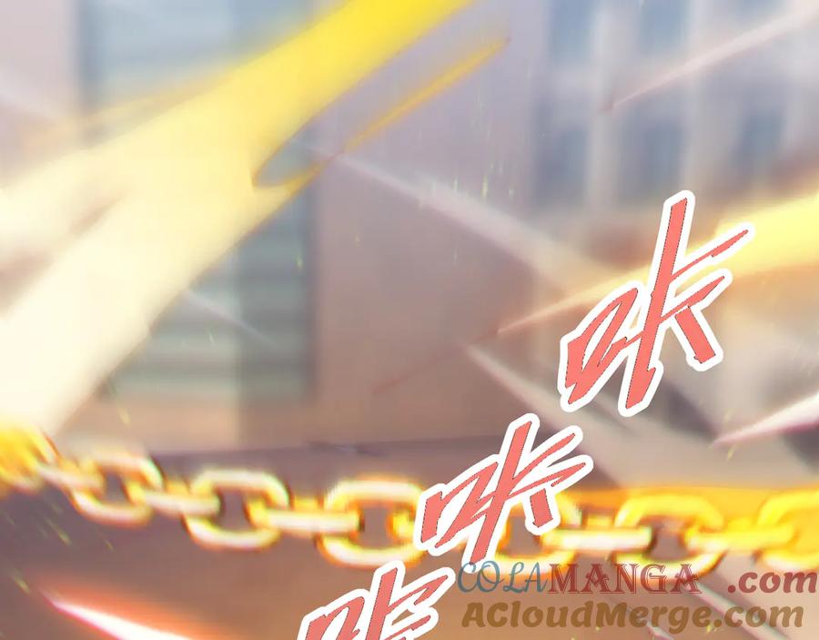 斩灵少女：我契约的全是上古神兵 - 第一话 神性天赋的男人 - 第289张图