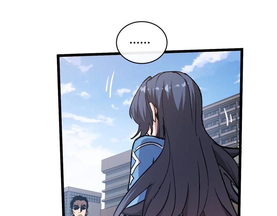 斩灵少女：我契约的全是上古神兵 - 第一话 神性天赋的男人 - 第238张图