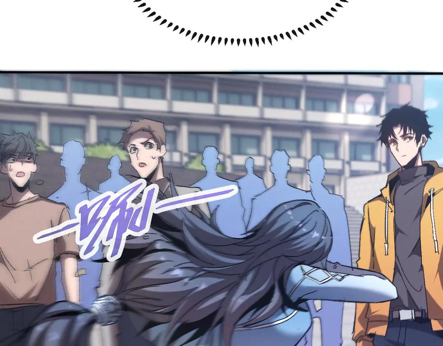 斩灵少女：我契约的全是上古神兵 - 第一话 神性天赋的男人 - 第202张图