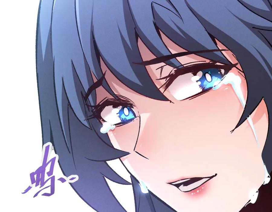 斩灵少女：我契约的全是上古神兵 - 第一话 神性天赋的男人 - 第240张图