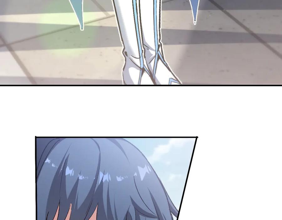 斩灵少女：我契约的全是上古神兵 - 第一话 神性天赋的男人 - 第200张图