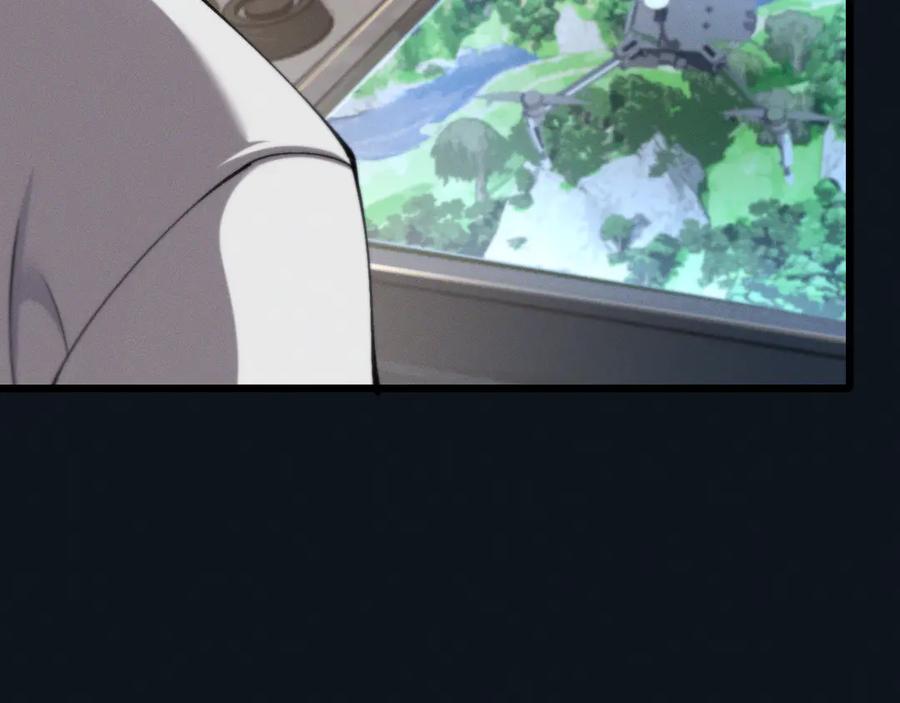 斩灵少女：我契约的全是上古神兵 - 第30话 蛇潮之战 - 第10张图