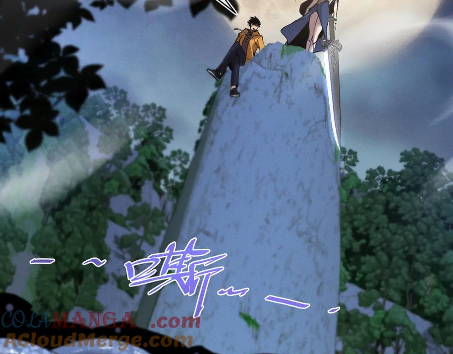 斩灵少女：我契约的全是上古神兵 - 第30话 蛇潮之战 - 第21张图