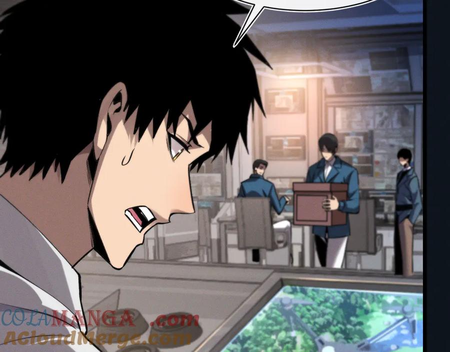 斩灵少女：我契约的全是上古神兵 - 第30话 蛇潮之战 - 第9张图