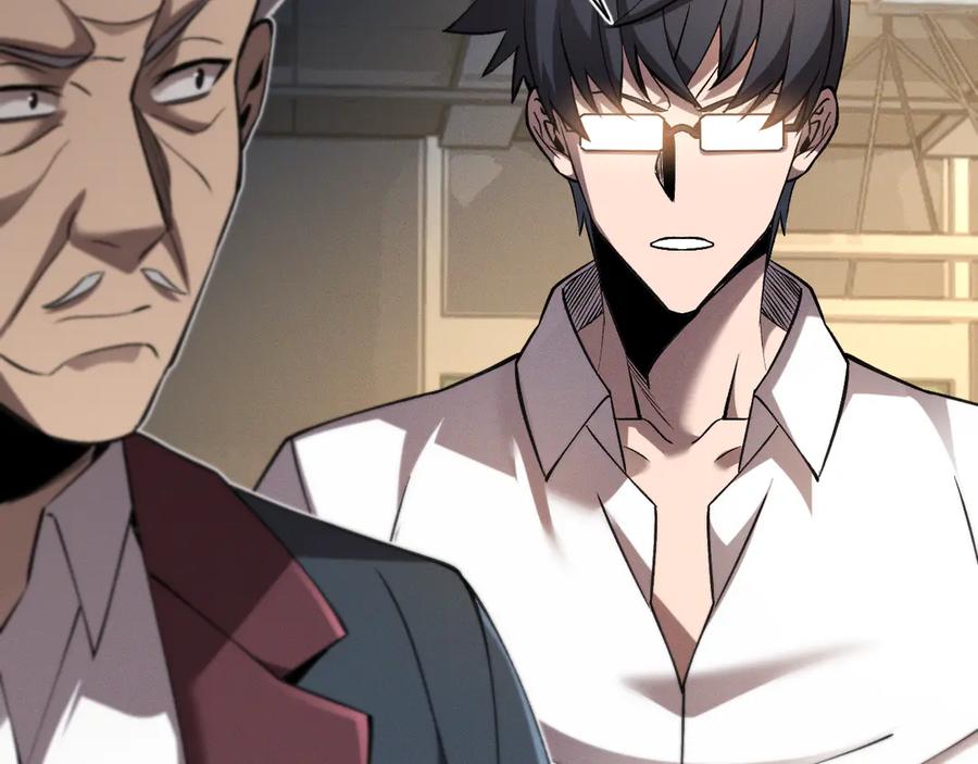 斩灵少女：我契约的全是上古神兵 - 第30话 蛇潮之战 - 第16张图