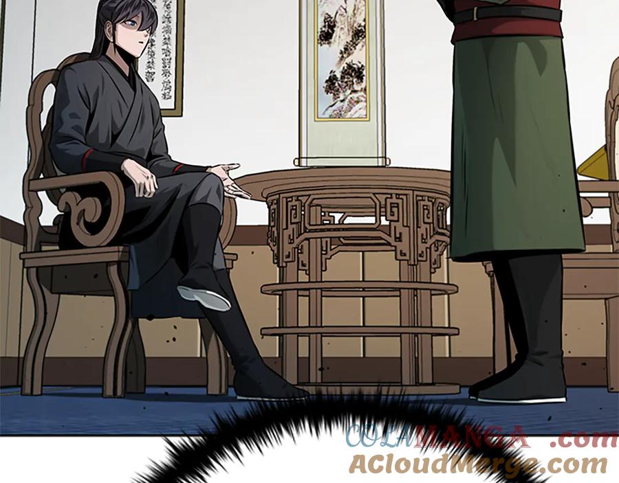 月影剑帝 第35话 徒手制服 第5页