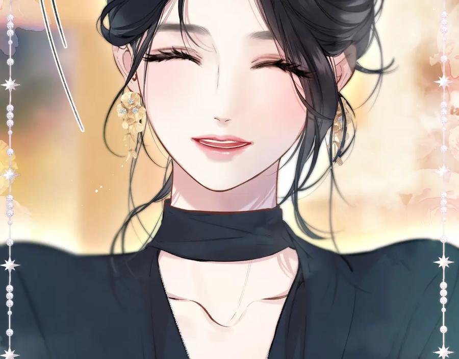 《错撩》第33话 欲壑 第80页