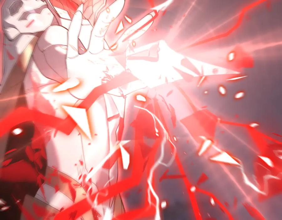 网游：因为太浪，我成了全服公敌！ 第49话 魔神降临！ 第115页