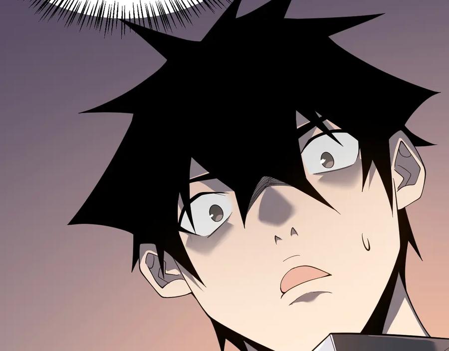 网游：因为太浪，我成了全服公敌！ 第51话 魔神宝库！ 第108页
