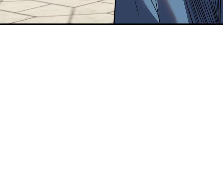 网游：因为太浪，我成了全服公敌！ 第56话 稀有坐骑！ 第71页