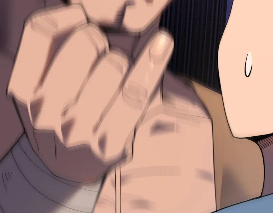 网游：因为太浪，我成了全服公敌！ 第56话 稀有坐骑！ 第90页