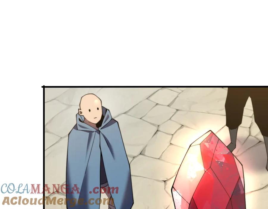 网游：因为太浪，我成了全服公敌！ 第56话 稀有坐骑！ 第73页