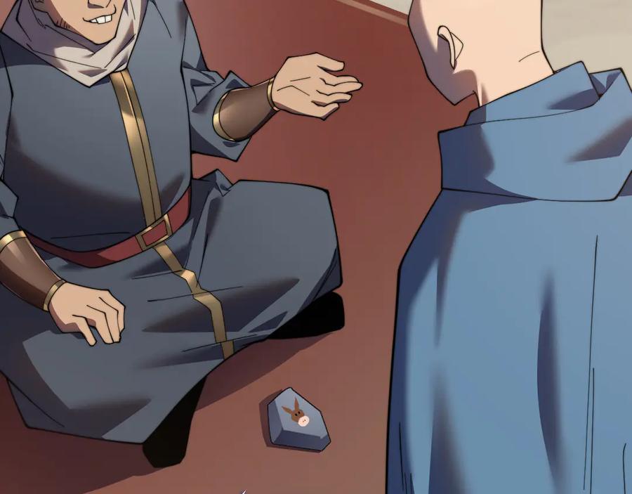 网游：因为太浪，我成了全服公敌！ 第56话 稀有坐骑！ 第100页