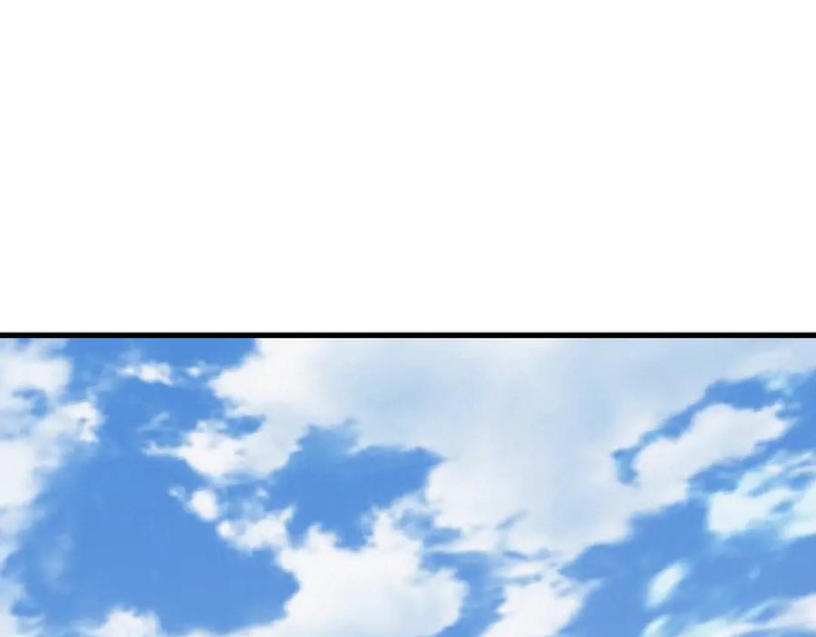 网游：因为太浪，我成了全服公敌！ 第57话 退位让贤！ 第51页