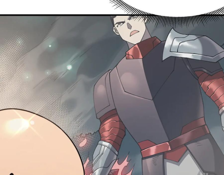 网游：因为太浪，我成了全服公敌！ 第60话 天下比武第一阶段！ 第40页