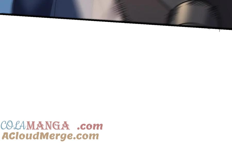 网游：因为太浪，我成了全服公敌！ 第60话 天下比武第一阶段！ 第53页
