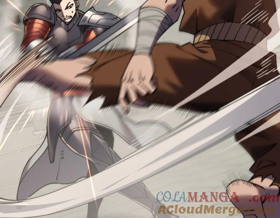 网游：因为太浪，我成了全服公敌！ 第60话 天下比武第一阶段！ 第101页