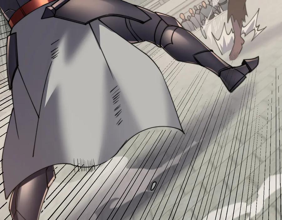 网游：因为太浪，我成了全服公敌！ 第60话 天下比武第一阶段！ 第99页