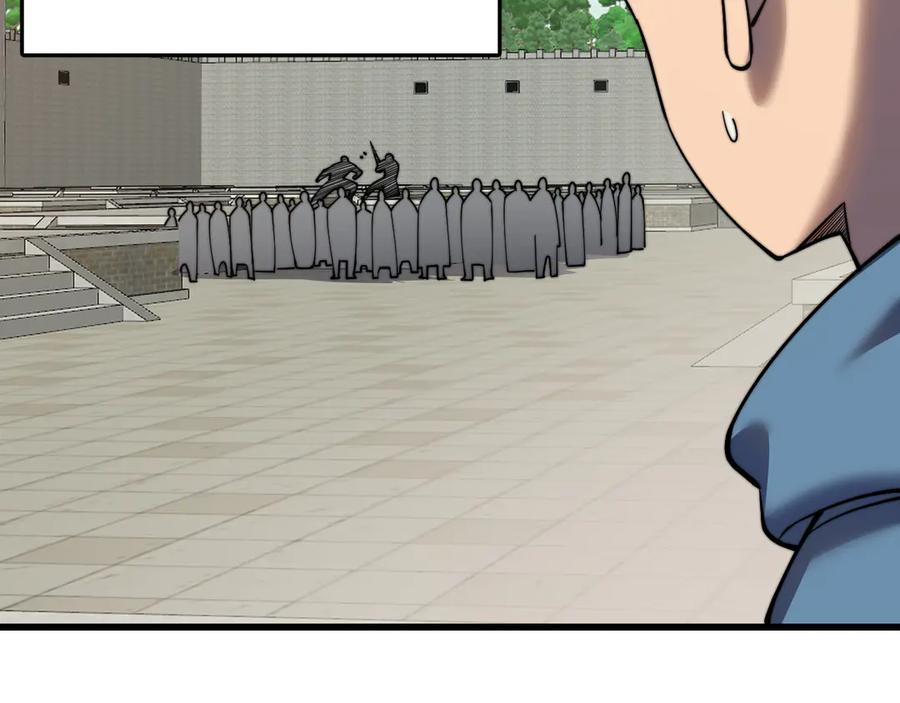 网游：因为太浪，我成了全服公敌！ 第60话 天下比武第一阶段！ 第96页