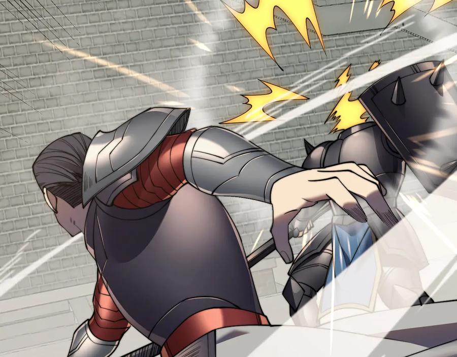 网游：因为太浪，我成了全服公敌！ 第60话 天下比武第一阶段！ 第75页