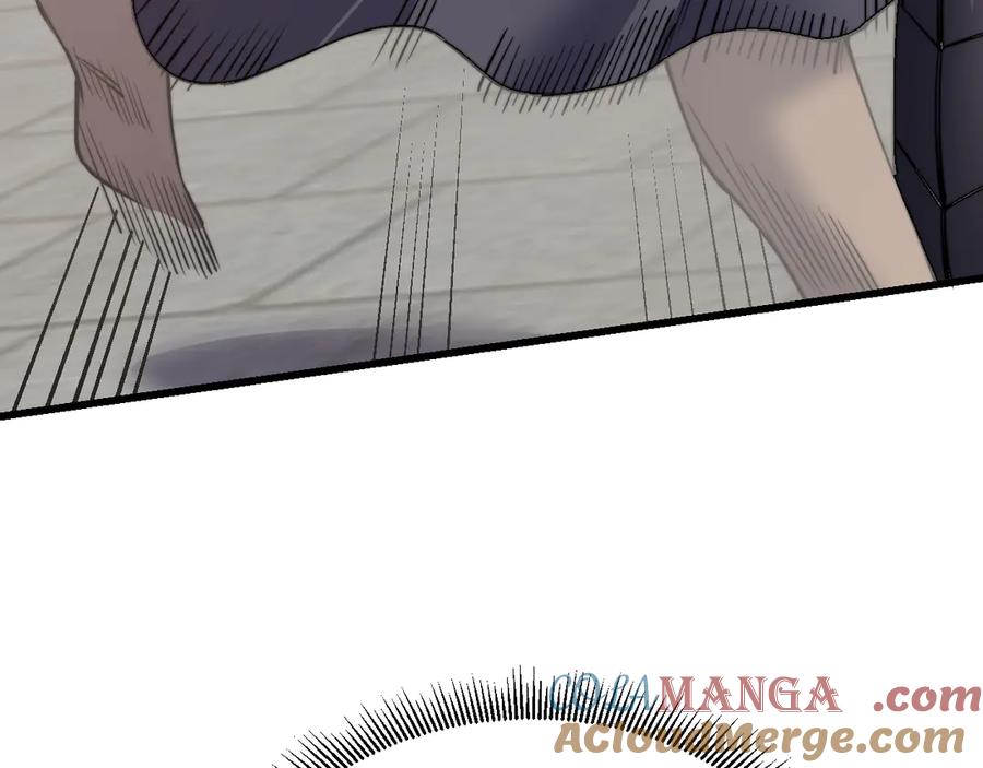 网游：因为太浪，我成了全服公敌！ 第60话 天下比武第一阶段！ 第113页