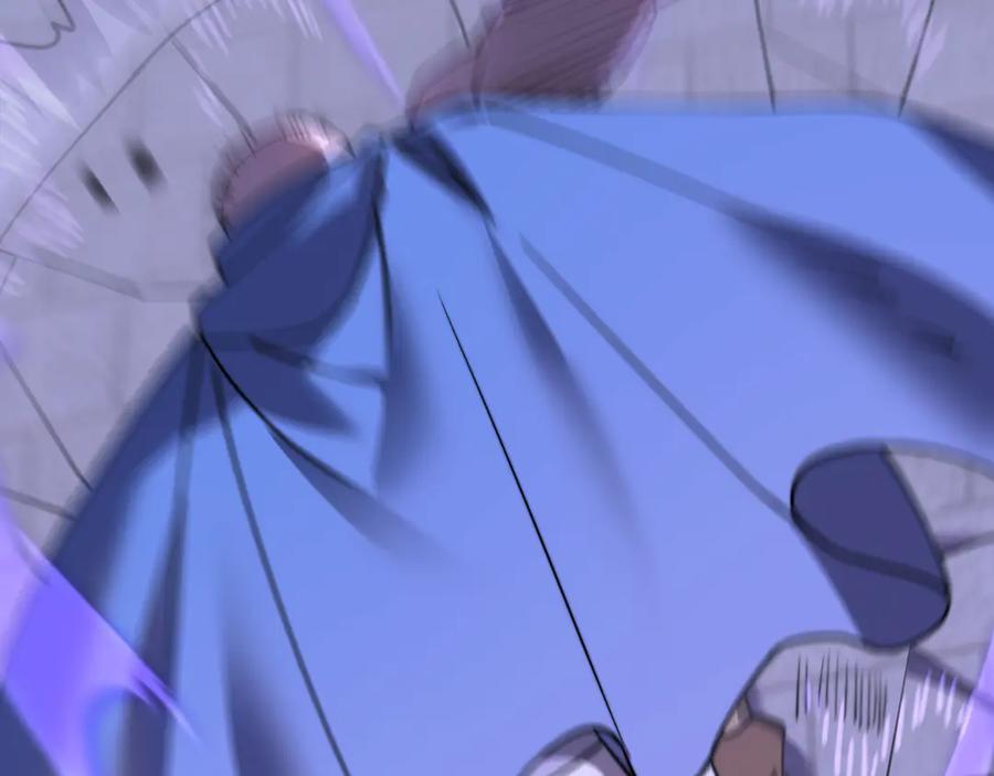 网游：因为太浪，我成了全服公敌！ 第60话 天下比武第一阶段！ 第128页
