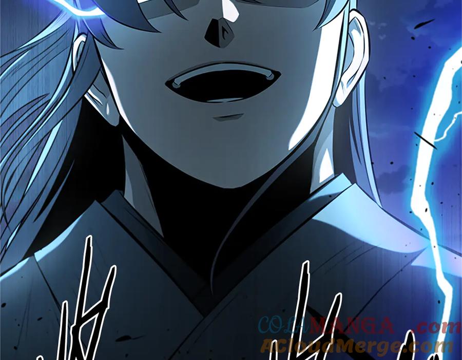 月影剑帝 第61话 元老来访 第209页