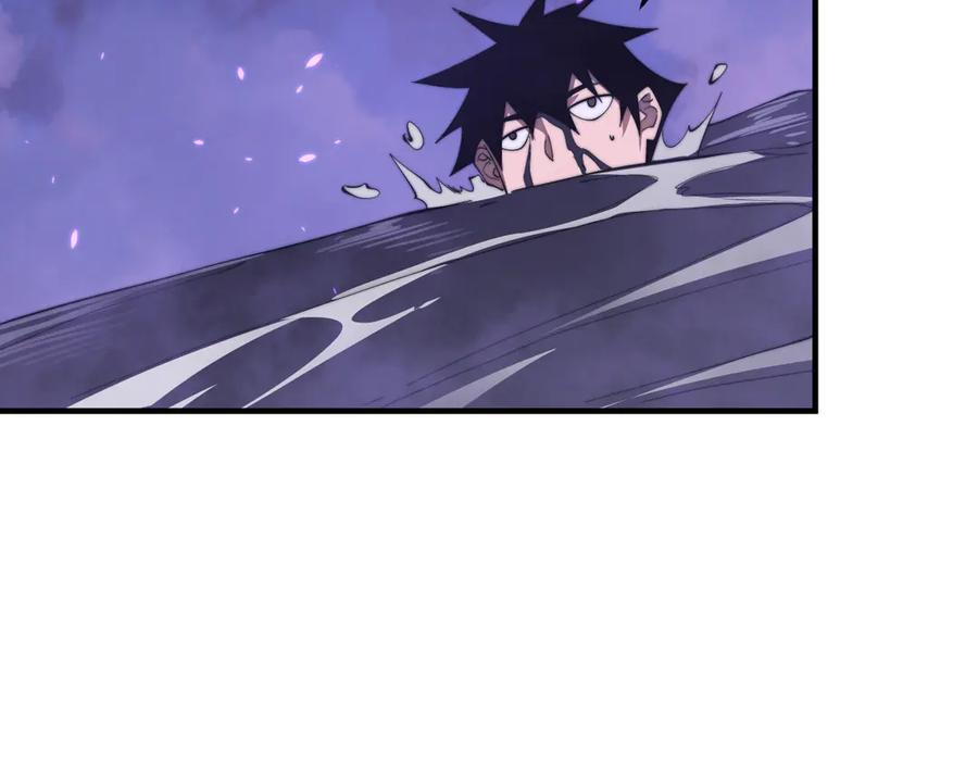 网游：因为太浪，我成了全服公敌！ 第69话 技能CD时间永久减半？！ 第47页