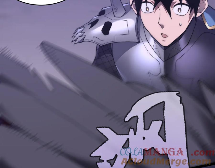 网游：因为太浪，我成了全服公敌！ 第69话 技能CD时间永久减半？！ 第37页