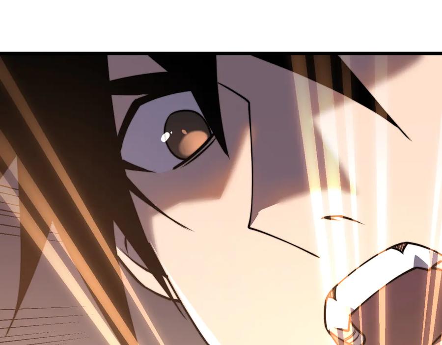 网游：因为太浪，我成了全服公敌！ 第69话 技能CD时间永久减半？！ 第124页