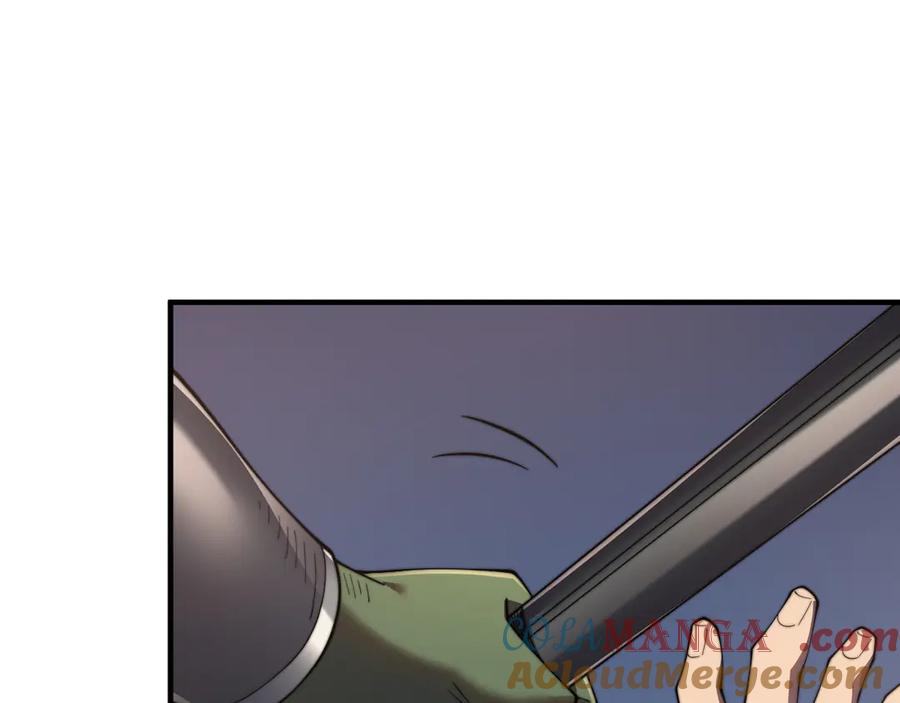 网游：因为太浪，我成了全服公敌！ 第69话 技能CD时间永久减半？！ 第61页