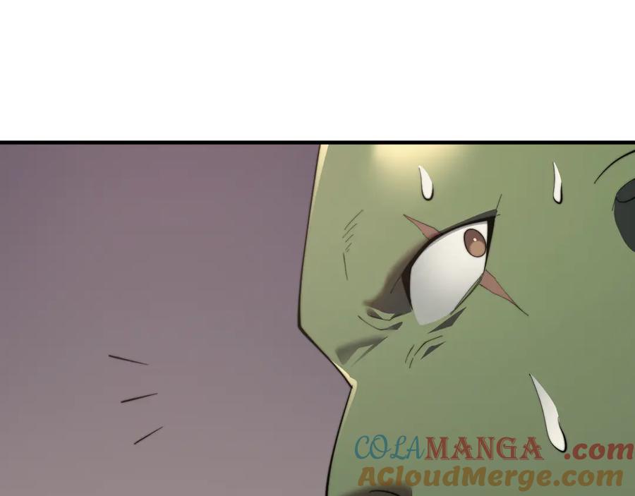 网游：因为太浪，我成了全服公敌！ 第69话 技能CD时间永久减半？！ 第57页