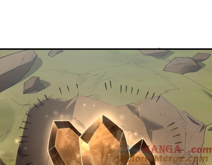 网游：因为太浪，我成了全服公敌！ 第71话 躺平仙人 第29页