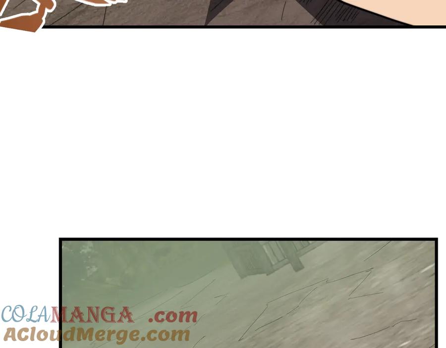 网游：因为太浪，我成了全服公敌！ 第71话 躺平仙人 第93页